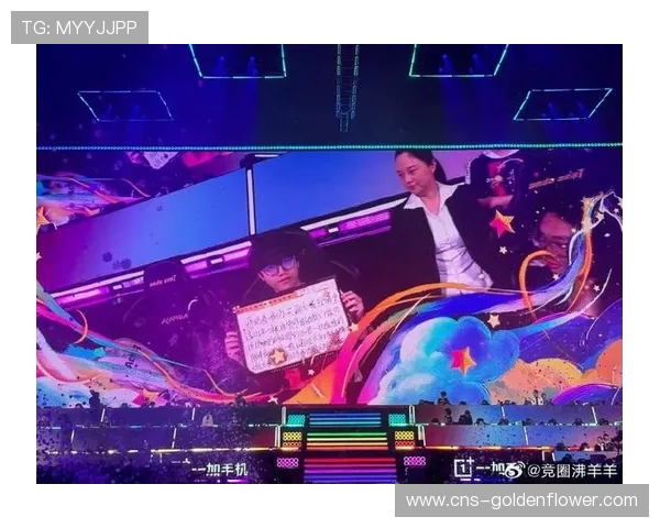 各队粉丝应援活动上线，为支持选手制造声量