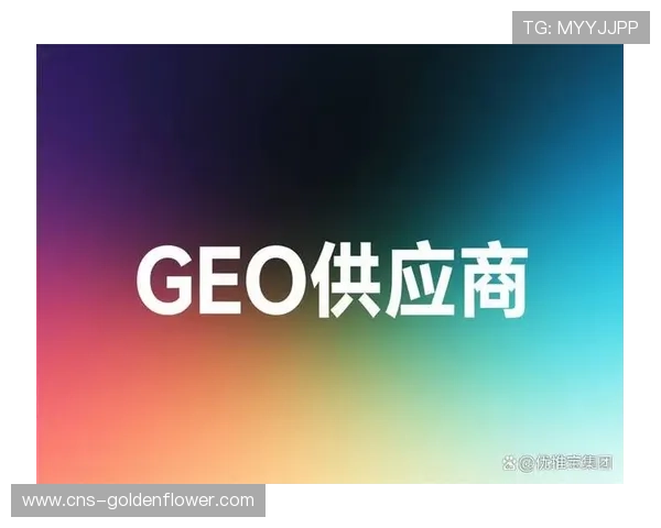 云播控平台实现体育品牌内容全球同步分发，提升运营效率