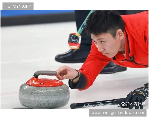 冰壶落选赛中国男队韧性凸显，关键分稳健