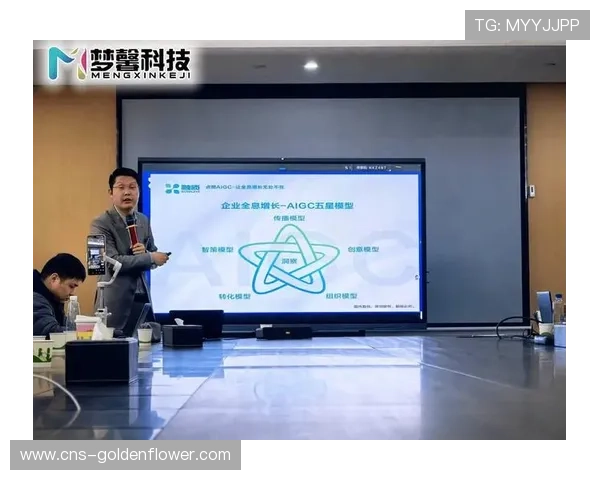 智能化推进阶段内精准植入算法迭代 助力市场主体在直播中寻找增量利润